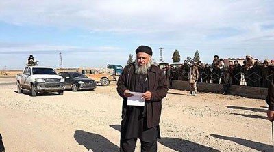 اخبار,اخباربین الملل,داعش