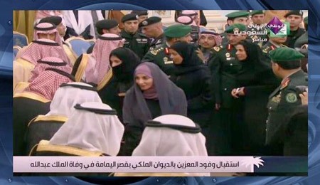 اخبار,اخباراجتماعی ,بیعت زنان با پادشاه عربستان