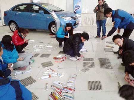 اخبار,اخبارجدید,اخبار جالب