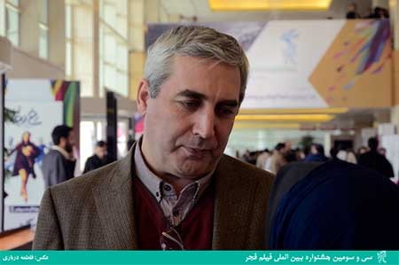 گزارش لحظه به لحظه از جشنواره فيلم فجر+تصاوير