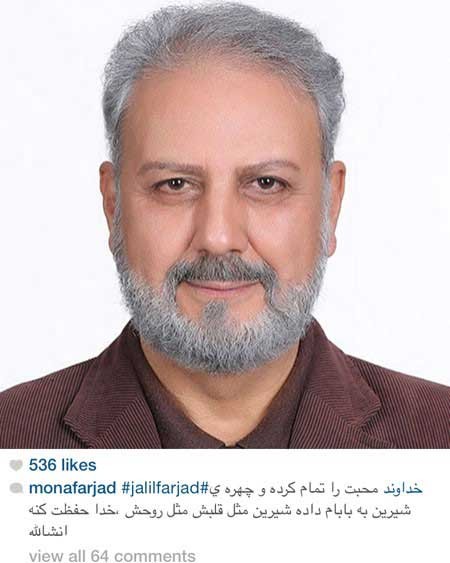 اخبار,اخبار فرهنگی ,بازیگران ایرانی