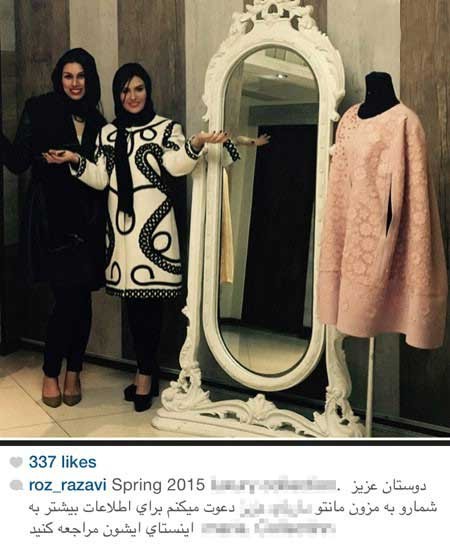 اخبار,اخبار فرهنگی ,بازیگران ایرانی