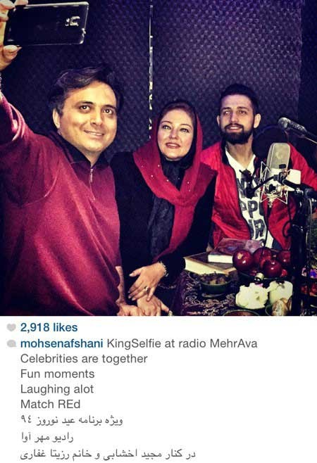 اخبار,اخبار فرهنگی ,بازیگران ایرانی