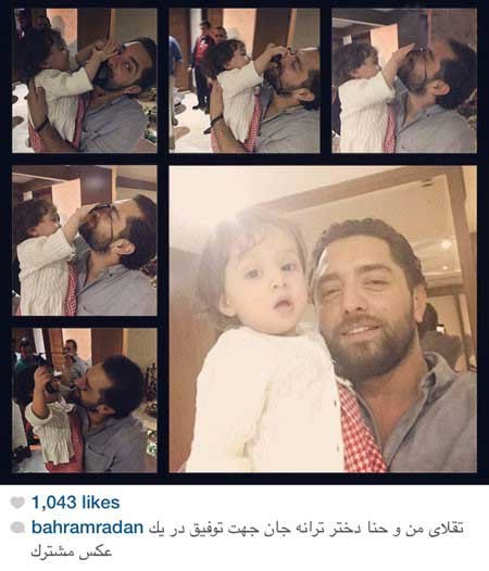 اخبار,اخبار فرهنگی , عکس بازیگران اخبار,اخبار فرهنگی , عکس بازیگران