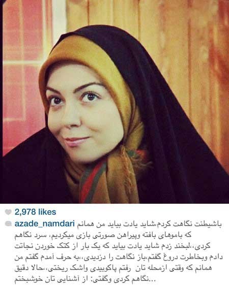 اخبار,اخبار فرهنگی , عکس بازیگران 