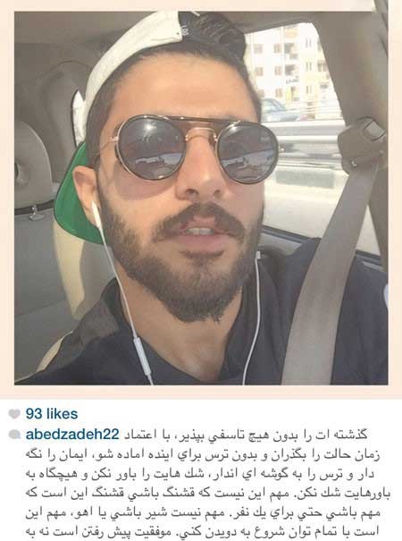 اخبار,اخبار فرهنگی , عکس بازیگران 