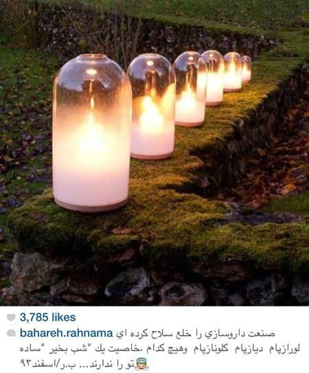 اخبار,اخبار فرهنگی , عکس بازیگران 