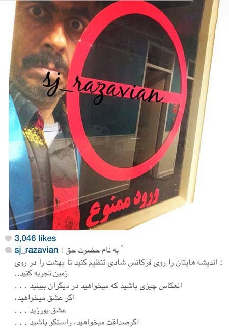 اخبار,اخبار فرهنگی , عکس بازیگران 