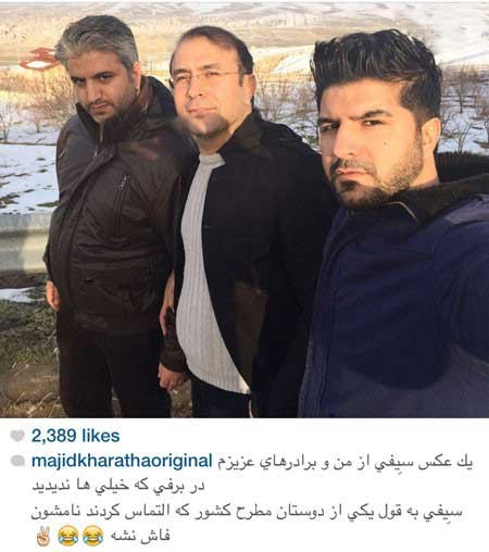 اخبار,اخبار فرهنگی , عکس بازیگران 