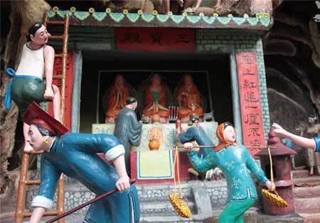 اخبار,اخبار گوناگون ,پارک تفریحی 