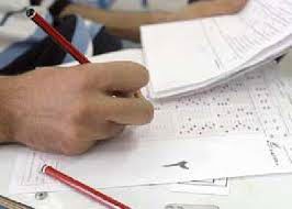 اخبار,اخباردانشگاه ,آزمون دکتری تخصصی اخبار,اخباردانشگاه ,آزمون دکتری تخصصی