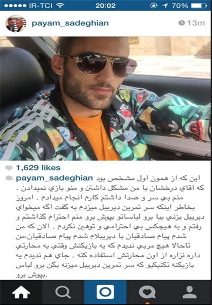 اخبار,اخبار امروز,اخبار جدید اخبار,اخبار امروز,اخبار جدید