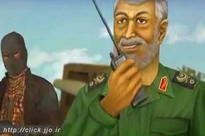 اخبار,اخبار اجتماعی,اخبار بازی ضدایرانی