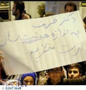 اخبار,اخبار امروز,اخبار جدید