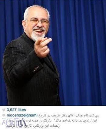 اخبار,اخبار امروز,اخبار جدید