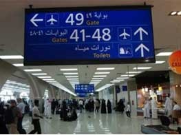 اخبار,اخبار فرهنگی ,امیر جعفری اخبار,اخبار فرهنگی ,امیر جعفری