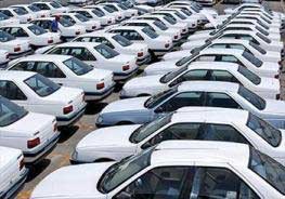 واکنش شورای رقابت به افزایش قیمت خودرو