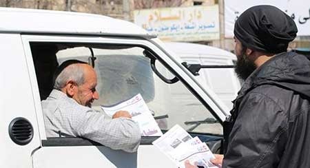 اخبار,اخبار بین الملل , گروه تروریستی داعش اخبار,اخبار بین الملل , گروه تروریستی داعش