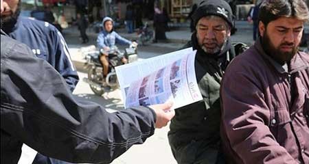 اخبار,اخبار بین الملل , گروه تروریستی داعش اخبار,اخبار بین الملل , گروه تروریستی داعش