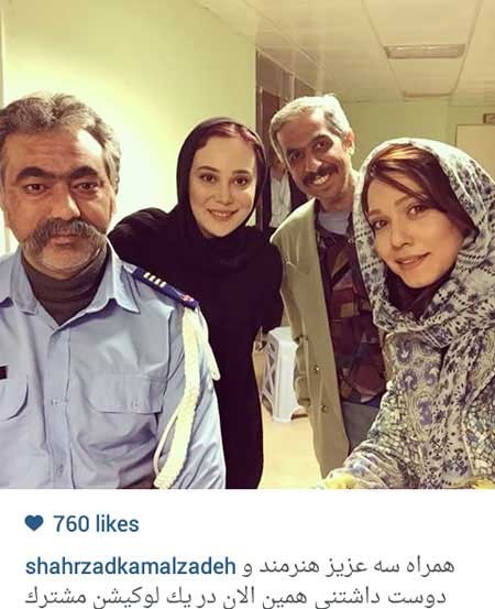 اخبار,اخبار فرهنگی ,عکس بازیگران اخبار,اخبار فرهنگی ,عکس بازیگران