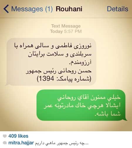اخبار,اخبار فرهنگی ,عکس بازیگران اخبار,اخبار فرهنگی ,عکس بازیگران