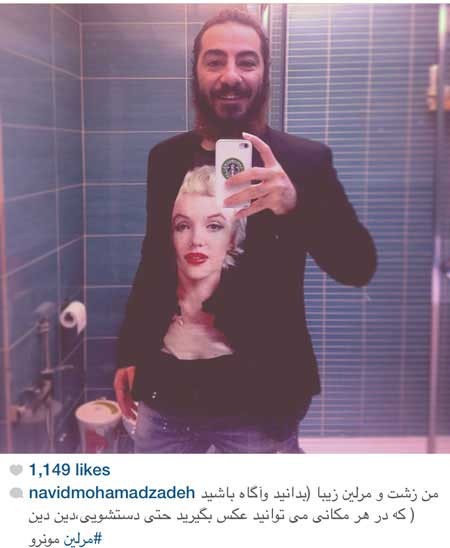 اخبار,اخبار فرهنگی ,عکس بازیگران اخبار,اخبار فرهنگی ,عکس بازیگران
