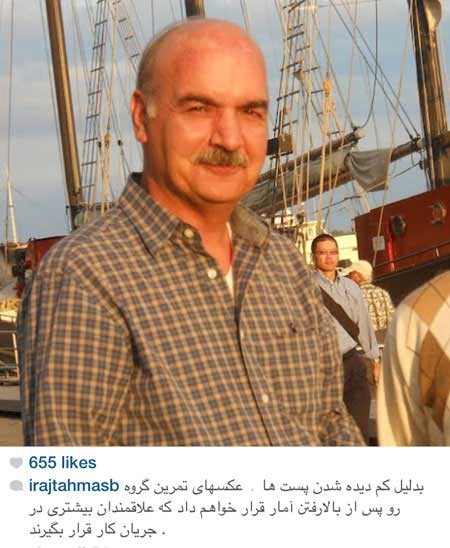اخبار,اخبار فرهنگی ,عکس بازیگران اخبار,اخبار فرهنگی ,عکس بازیگران
