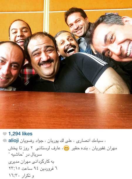 اخبار,اخبار فرهنگی ,عکس بازیگران اخبار,اخبار فرهنگی ,عکس بازیگران