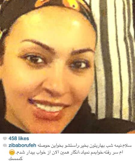 اخبار,اخبار فرهنگی ,عکس بازیگران اخبار,اخبار فرهنگی ,عکس بازیگران