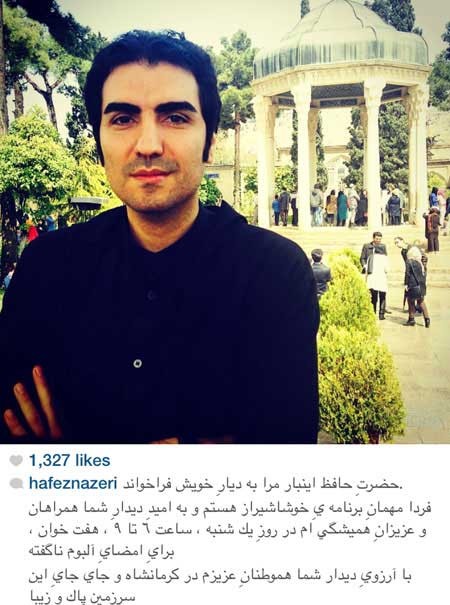 اخبار,اخبار فرهنگی ,عکس بازیگران اخبار,اخبار فرهنگی ,عکس بازیگران