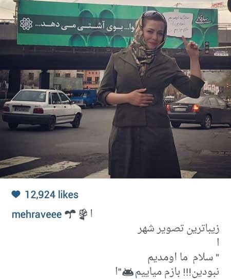 اخبار,اخبار فرهنگی ,عکس بازیگران اخبار,اخبار فرهنگی ,عکس بازیگران