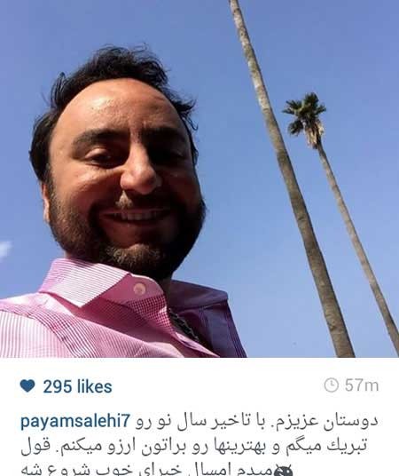 اخبار,اخبار فرهنگی ,عکس بازیگران اخبار,اخبار فرهنگی ,عکس بازیگران