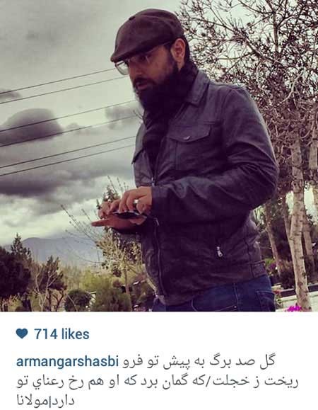 اخبار,اخبار فرهنگی ,عکس بازیگران اخبار,اخبار فرهنگی ,عکس بازیگران