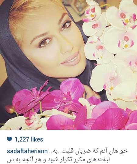 اخبار,اخبار فرهنگی ,عکس بازیگران اخبار,اخبار فرهنگی ,عکس بازیگران