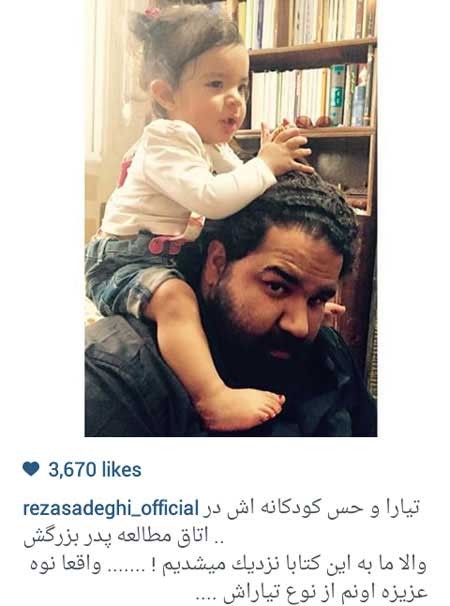 اخبار,اخبار فرهنگی ,عکس بازیگران اخبار,اخبار فرهنگی ,عکس بازیگران