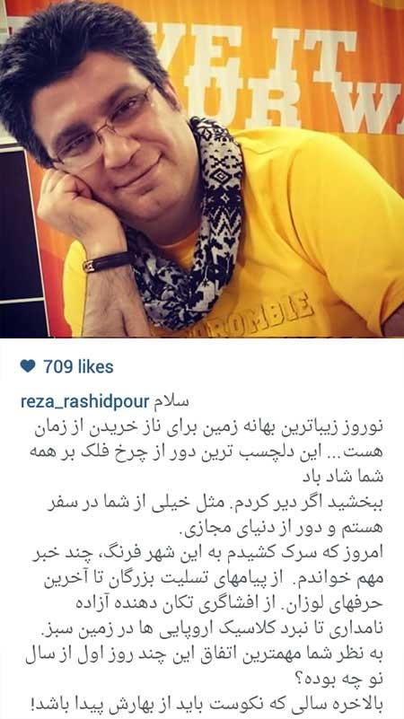 اخبار,اخبار فرهنگی ,عکس بازیگران اخبار,اخبار فرهنگی ,عکس بازیگران
