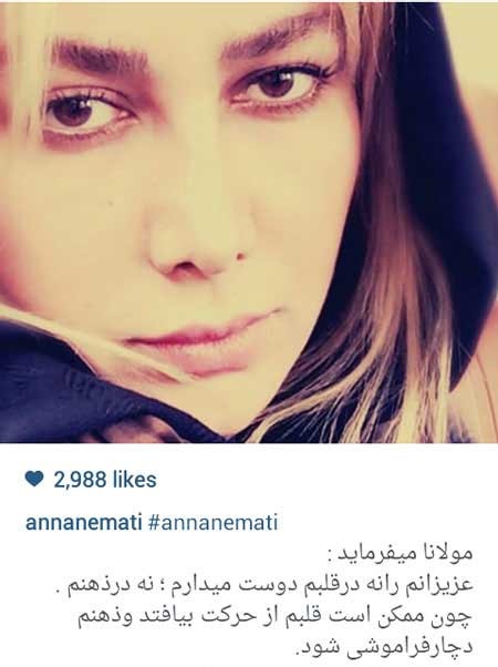 اخبار,اخبار فرهنگی ,عکس بازیگران اخبار,اخبار فرهنگی ,عکس بازیگران