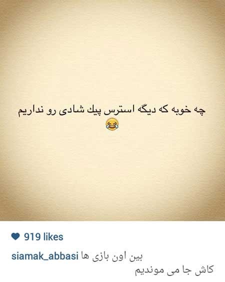 اخبار,اخبار فرهنگی ,عکس بازیگران اخبار,اخبار فرهنگی ,عکس بازیگران