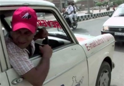 اخبار,اخبار