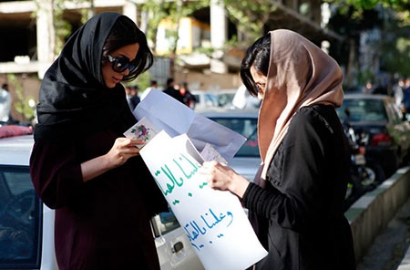 اخبار,اخباراجتماعی ,تجمع اعتراض آمیز دانشجویان دانشگاه‌های تهران