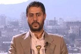 اخبار,اخبار بین الملل,انصارالله 