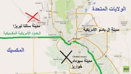 اخبار,اخباربین الملل,گروه تروریستی داعش