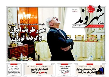 عناوین روزنامه ها