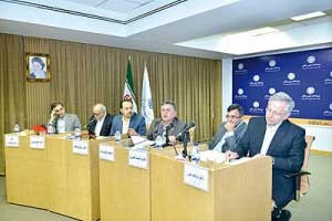اخبار,اخبار اقتصادی ,بانک مرکزی اخبار,اخبار اقتصادی ,بانک مرکزی