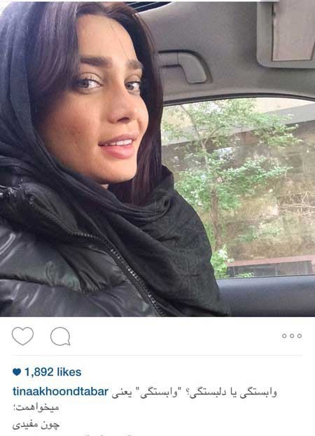 چهره ها در شبکههای اجتماعی 1