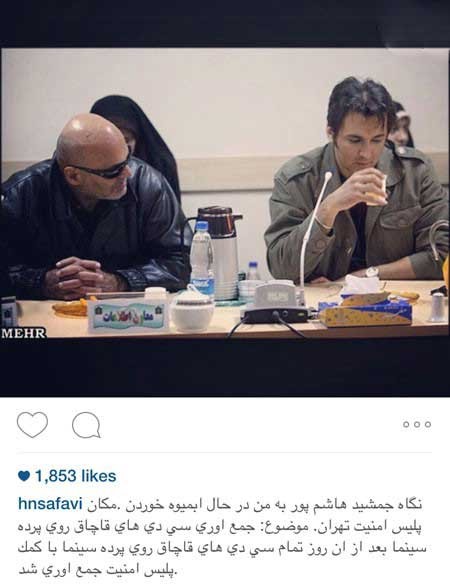 چهره ها در شبکههای اجتماعی 1