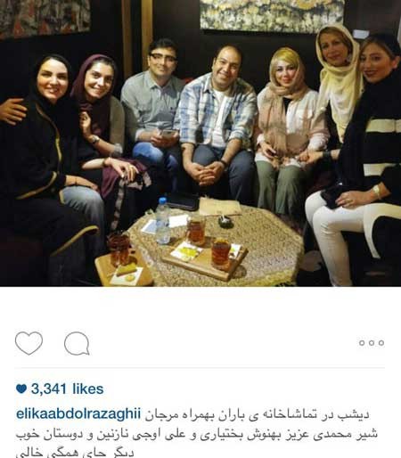چهره ها در شبکههای اجتماعی 1