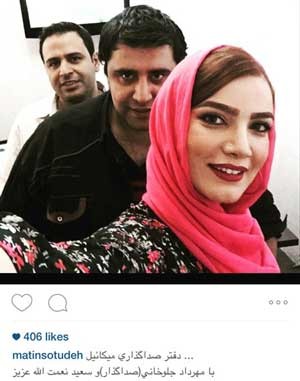 چهره ها در شبکههای اجتماعی 1