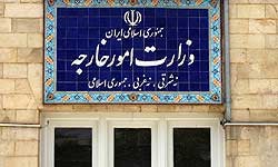 آمار ایرانیان زندانی در خارج از کــشور 1
