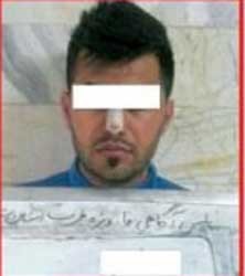 میهمانی‌های فریبکارانه دزد شیک‌پوش برای دختران جوان 1
